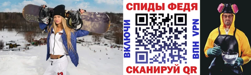 хочу   Старая Русса  АМФЕТАМИН 98% 