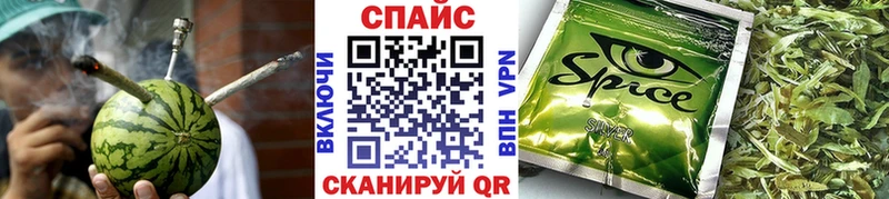 Бутират вода Старая Русса