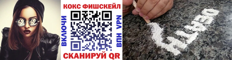 Кокаин Эквадор Старая Русса