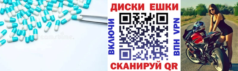мега маркетплейс  даркнет сайт  Старая Русса  Экстази XTC 