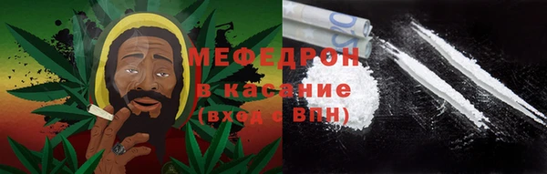 ALPHA PVP Балабаново