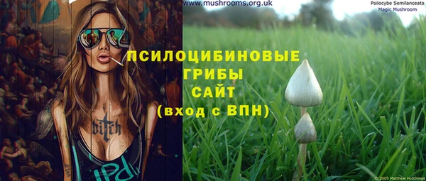 дистиллят марихуана Балахна