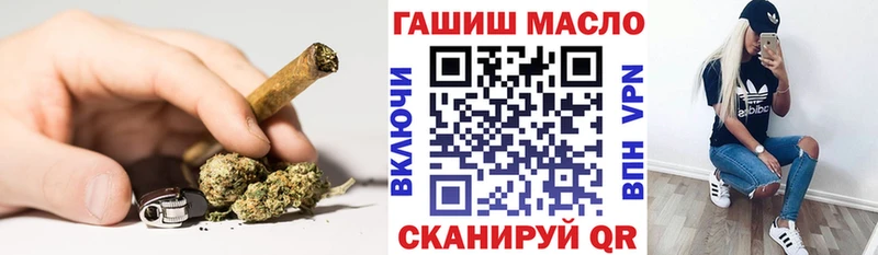 цены   Старая Русса  ТГК вейп 